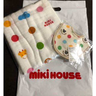 ミキハウス(mikihouse)の★ちゃんちえ様専用★新品・未使用！！ミキハウス ベビー用品2点セット！！(ベビースタイ/よだれかけ)