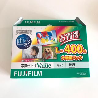 フジフイルム(富士フイルム)のFUJIFILM 写真用紙 画彩 光沢 L 400枚 WPL400VA (オフィス用品一般)