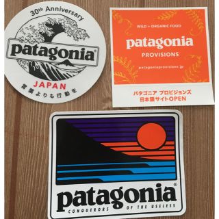 パタゴニア(patagonia)のPatagonia ステッカー　3枚(その他)