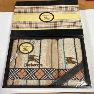 バーバリー(BURBERRY)の【バーバリー】フェイスタオル&ウォッシュタオルセット(タオル/バス用品)