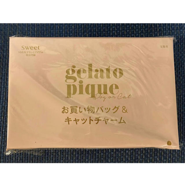 gelato pique(ジェラートピケ)のSweet 10月号付録　エコバッグ&キャットチャーム レディースのバッグ(エコバッグ)の商品写真