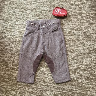 美品‼︎ レモール80㎝　ウールサルエルパンツ(パンツ)