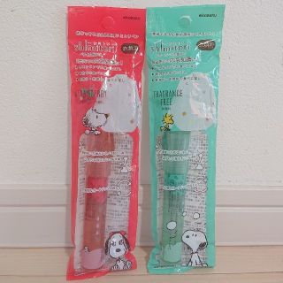 スヌーピー(SNOOPY)のお買得set❗ スヌーピー 携帯できる応急処置用 シミとりペン 2本(洗剤/柔軟剤)