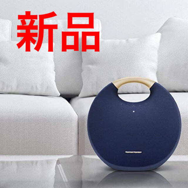 新品未開封】Harman Kardon ONYX STUDIO 6 enot.in.ua