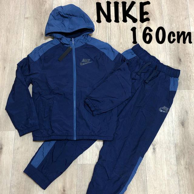 NIKE(ナイキ)の160 ナイキジャージセットアップ 紺ジャージ ナイキジャージ 男女兼用 キッズ/ベビー/マタニティのキッズ服男の子用(90cm~)(その他)の商品写真