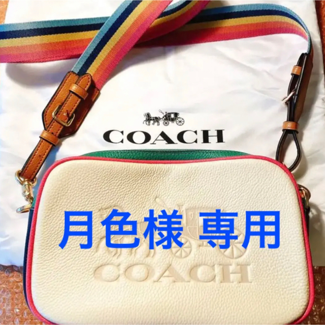 【新品 COACH バッグ】コーチ ショルダーバッグ クロス  斜め掛け 白