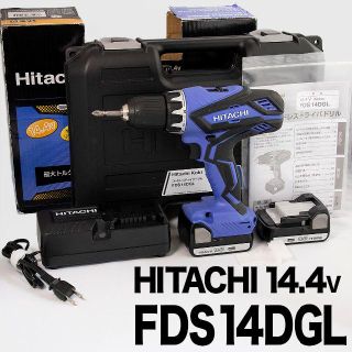 ヒタチ(日立)の【美品】日立工機コードレスドライバドリル14.4v  FDS 14DGL(その他)