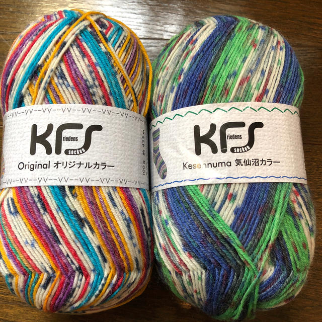 KFSオパール毛糸 ソックスヤーン 廃盤品 | フリマアプリ ラクマ