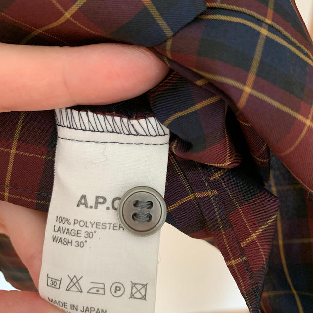 A.P.C(アーペーセー)のAPC 丸襟ブラウス レディースのトップス(シャツ/ブラウス(長袖/七分))の商品写真