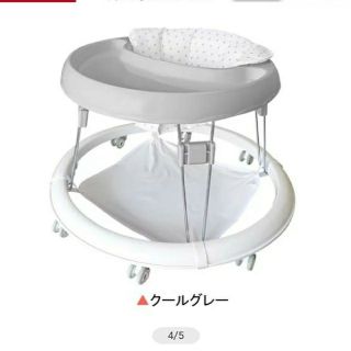 アカチャンホンポ(アカチャンホンポ)のシンプル歩行器(歩行器)