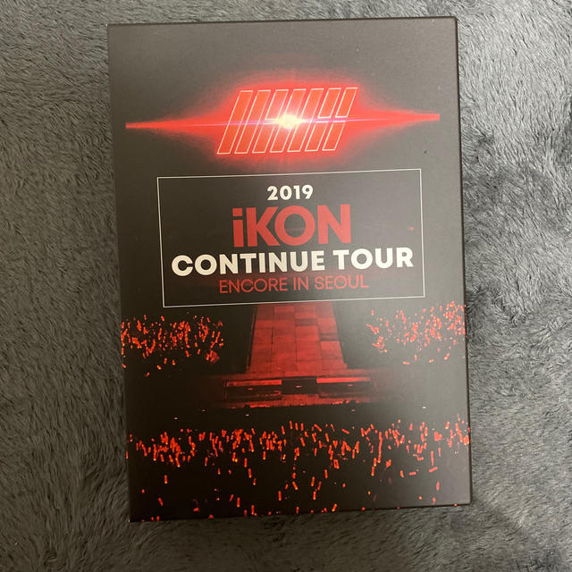 iKON(アイコン)の📍専用様用📍 エンタメ/ホビーのDVD/ブルーレイ(アイドル)の商品写真