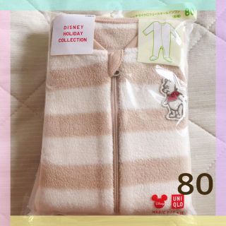 ユニクロ(UNIQLO)の新品❤️ストレッチマイクロフリースオールインワン(カバーオール)