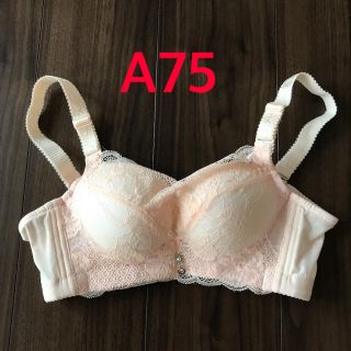 (未使用) ノンワイヤー バストアップブラジャー　A75(ブラ)