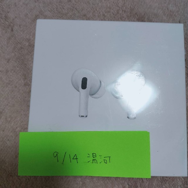 Apple 純正 AirPods Pro 国内正規品