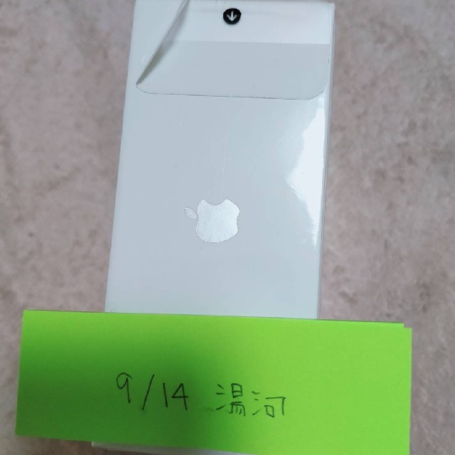 Apple 純正 AirPods Pro 国内正規品