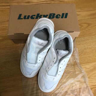 体育館シューズ　Lucky Bell 白　23.0(スクールシューズ/上履き)