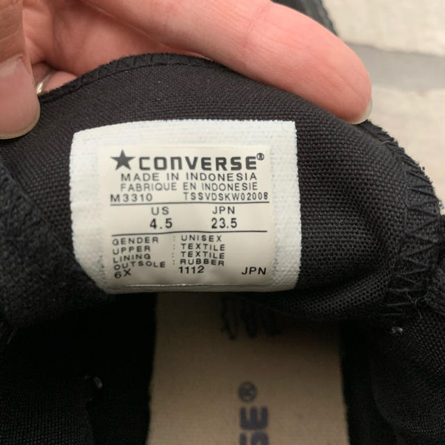 CONVERSE(コンバース)のコンバース　ハイカット黒　23.5 レディースの靴/シューズ(スニーカー)の商品写真