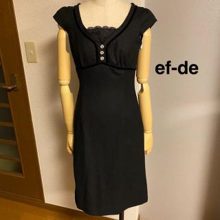 エフデ(ef-de)の【ef-de】エフデ　ウール　カシミヤ　ブラック　ワンピース(ひざ丈ワンピース)