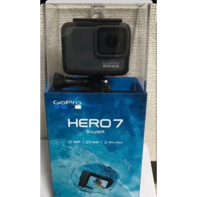 GoPro HERO7 SILVER CHDHC-601-FW