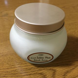 サボン(SABON)のSABON ヘアマスク(ヘアパック/ヘアマスク)