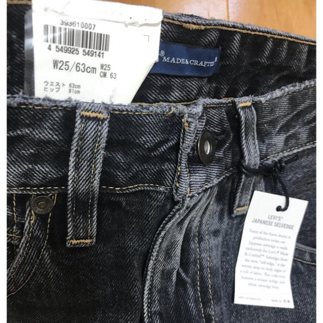 ロンハーマン別注Levi's. 25インチ新品 1