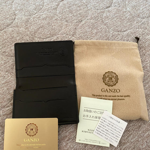 GANZO  本革　名刺入れ