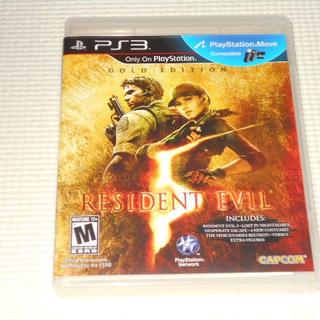 プレイステーション3(PlayStation3)のPS3★RESIDENT EVIL GOLD EDITION 海外版(家庭用ゲームソフト)