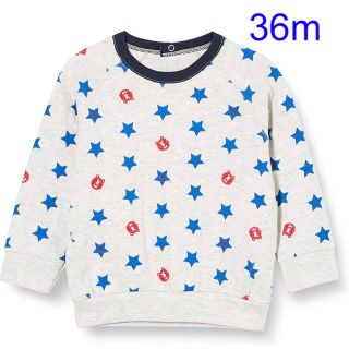 プチバトー(PETIT BATEAU)の専用　プチバトー　新品タグ付きプルオーバー トレーナー　36m/95cm(ジャケット/上着)