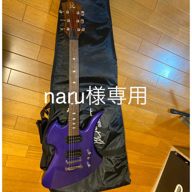 naru様 専用 B.C.Rich モッキンバード | www.crf.org.br