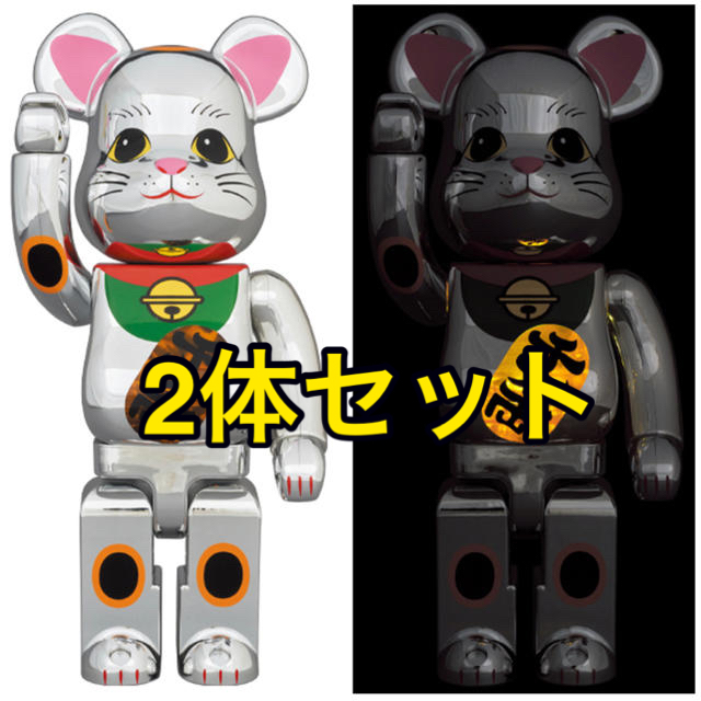 MEDICOM TOY(メディコムトイ)のBE@RBRICK 招き猫 銀メッキ 発光 400％ エンタメ/ホビーのフィギュア(その他)の商品写真