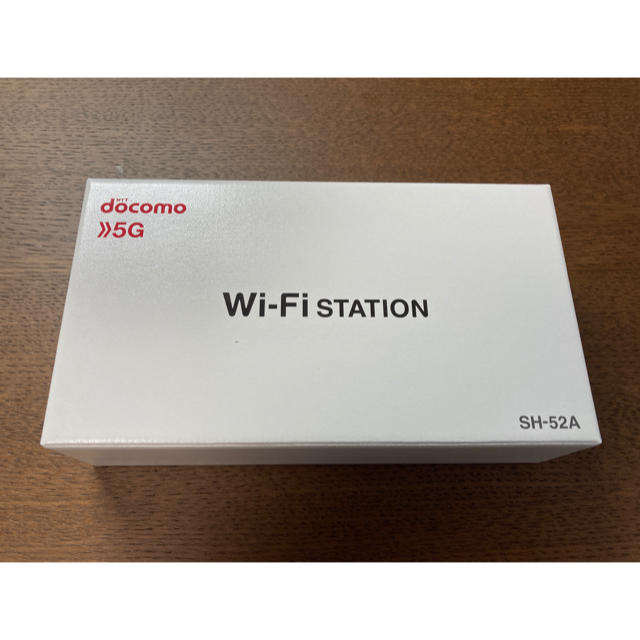 スマートフォン/携帯電話新品未開封　Wi-Fi STATION SH-52A