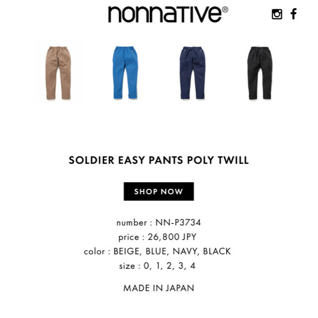 nonnative(ノンネイティブ)のノンネイティブ  SOLDIER EASY PANTS POLY TWILL メンズのパンツ(ワークパンツ/カーゴパンツ)の商品写真