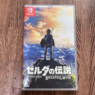 ニンテンドースイッチ(Nintendo Switch)のゼルダの伝説　ブレスオブザワイルド　ソフト(家庭用ゲームソフト)