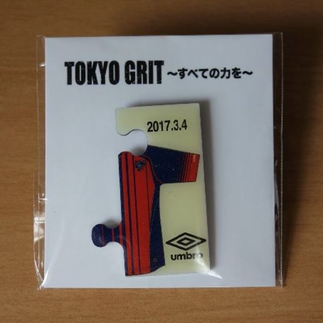 FC東京　パズルピースピンバッジ スポーツ/アウトドアのサッカー/フットサル(記念品/関連グッズ)の商品写真