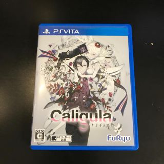 プレイステーションヴィータ(PlayStation Vita)のCaligula -カリギュラ- Vita(携帯用ゲームソフト)