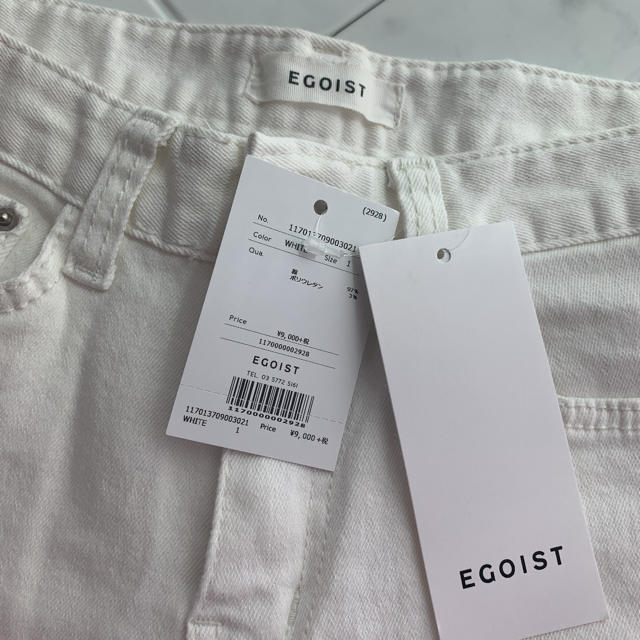 EGOIST(エゴイスト)のエゴイスト サイズ1 新品未使用 レディースのパンツ(デニム/ジーンズ)の商品写真