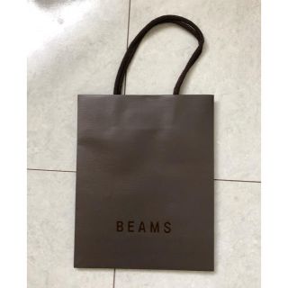 ビームス(BEAMS)のビームス★BEAMS★ショップ袋★ショッパー★紙袋(ショップ袋)