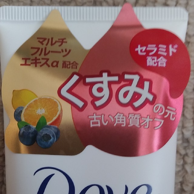 Unilever(ユニリーバ)のダヴ クリアリニュー洗顔料(130g) コスメ/美容のスキンケア/基礎化粧品(洗顔料)の商品写真