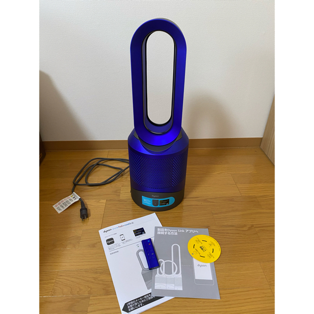 Dyson(ダイソン)の【ほぼ未使用】ダイソン hot+cool hp02  スマホ/家電/カメラの冷暖房/空調(ファンヒーター)の商品写真