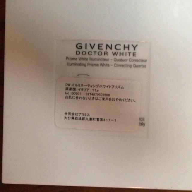 GIVENCHY(ジバンシィ)のGIVENCHY ハイライト コスメ/美容のベースメイク/化粧品(その他)の商品写真