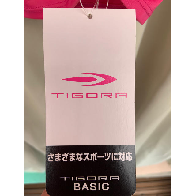 TIGORA(ティゴラ)のスポーツインナー スポーツ/アウトドアのランニング(ウェア)の商品写真