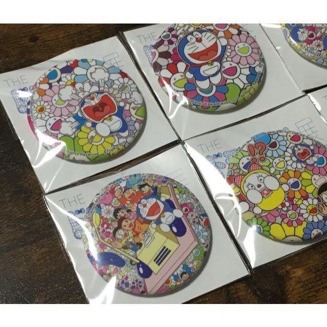 Theドラえもん展 グッズ 村上隆 缶バッジ 6種セットの通販 By ホットサービス S Shop ラクマ Theドラえもん展 グッズ 村上隆 缶バッジ 6種セットの通販 By ホットサービス S Shop ラクマ