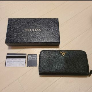 プラダ(PRADA)のPRADA プラダ 長財布(財布)