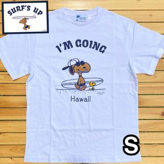 スヌーピー(SNOOPY)の値下げ！S 新品 ハワイ限定　モニホノルル 日焼けスヌーピー Tシャツ(Tシャツ/カットソー(半袖/袖なし))