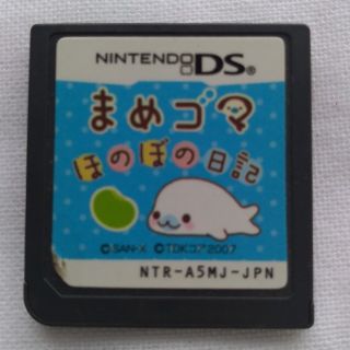 ニンテンドーDS(ニンテンドーDS)のまめゴマ ほのぼの日記 DSソフト(携帯用ゲームソフト)