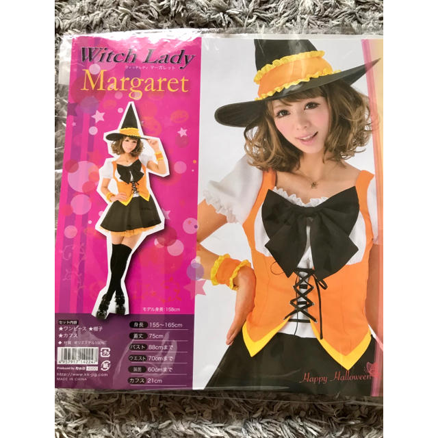 【美品】ハロウィン　コスチューム 魔女 エンタメ/ホビーのコスプレ(衣装)の商品写真