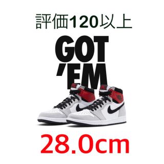 ナイキ(NIKE)のAIR JORDAN 1 HIGH OG SMOKE GREY  28.0cm(スニーカー)