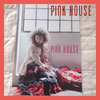 ピンクハウス(PINK HOUSE)の【新品】ピンクハウス 2020年 Autumn collection 秋カタログ(ファッション)