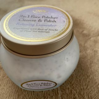 サボン(SABON)のSABON フェイスポリッシャー(洗顔料)