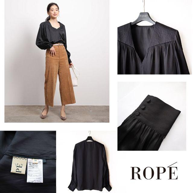 ROPE’(ロペ)のROPE 2019AW-2020 秋冬 サテン切替ボリュームブラウス レディースのトップス(シャツ/ブラウス(長袖/七分))の商品写真